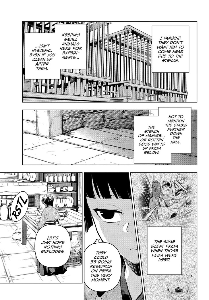 The Apothecary Diaries, Chapter 79 image 11